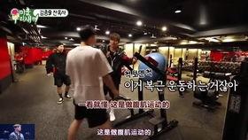 韩国海底捞有好多明星,明星云集的美食天堂