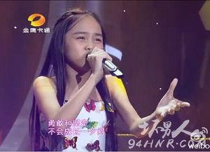 汤晶锦八卦星网,命运轨迹与星象奥秘的交织