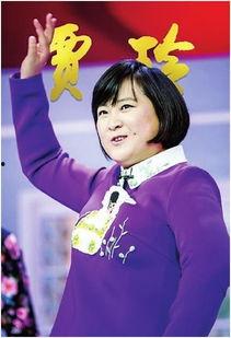 演员贾玲,从喜剧女神到影视新秀的华丽蜕变