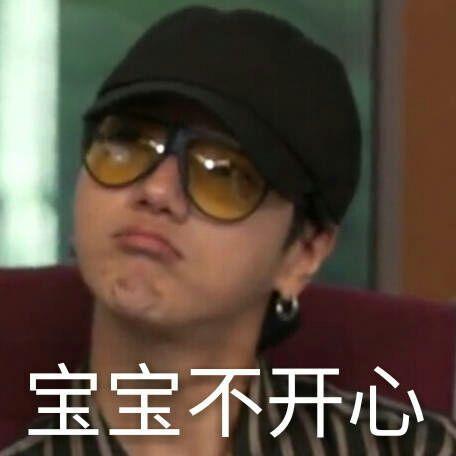 super junior表情包,笑点满满，回忆满满