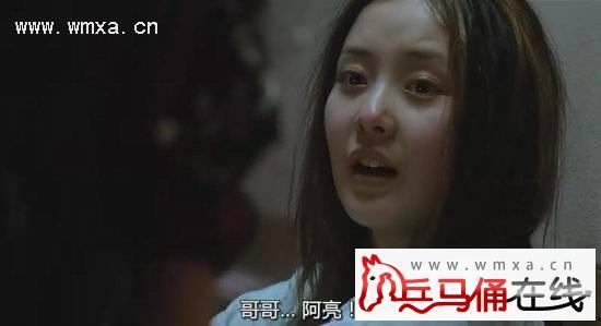 狗咬狗 演员表,一场残酷的人性较量