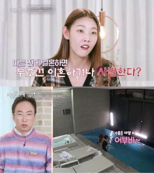 朴明秀表情包,笑点满满，表情包界的“喜剧之王”