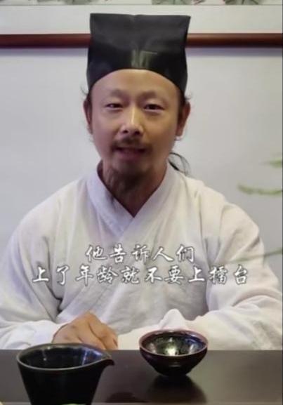 道长网红,揭秘网络红人背后的道家智慧与修行之路