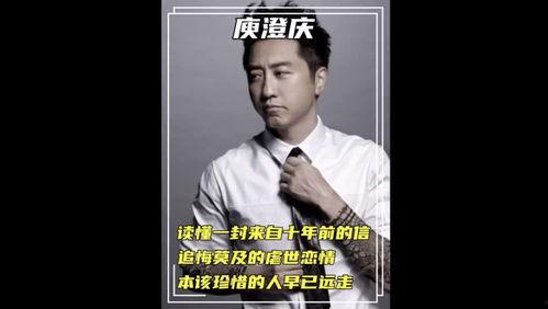 腾讯娱乐 娱评,揭秘娱乐圈幕后故事，带你走进明星真实生活