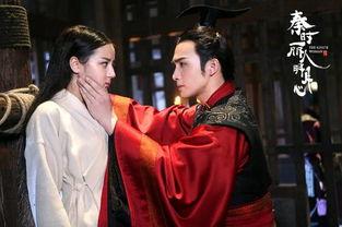 秦时丽人明心演员表,实力派明星齐聚演绎传奇故事