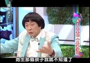 娱乐圈天王宠后,甜蜜爱情故事