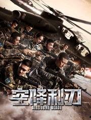 陈方舟个人资料,才华横溢的青年才俊，引领时代潮流的先锋人物